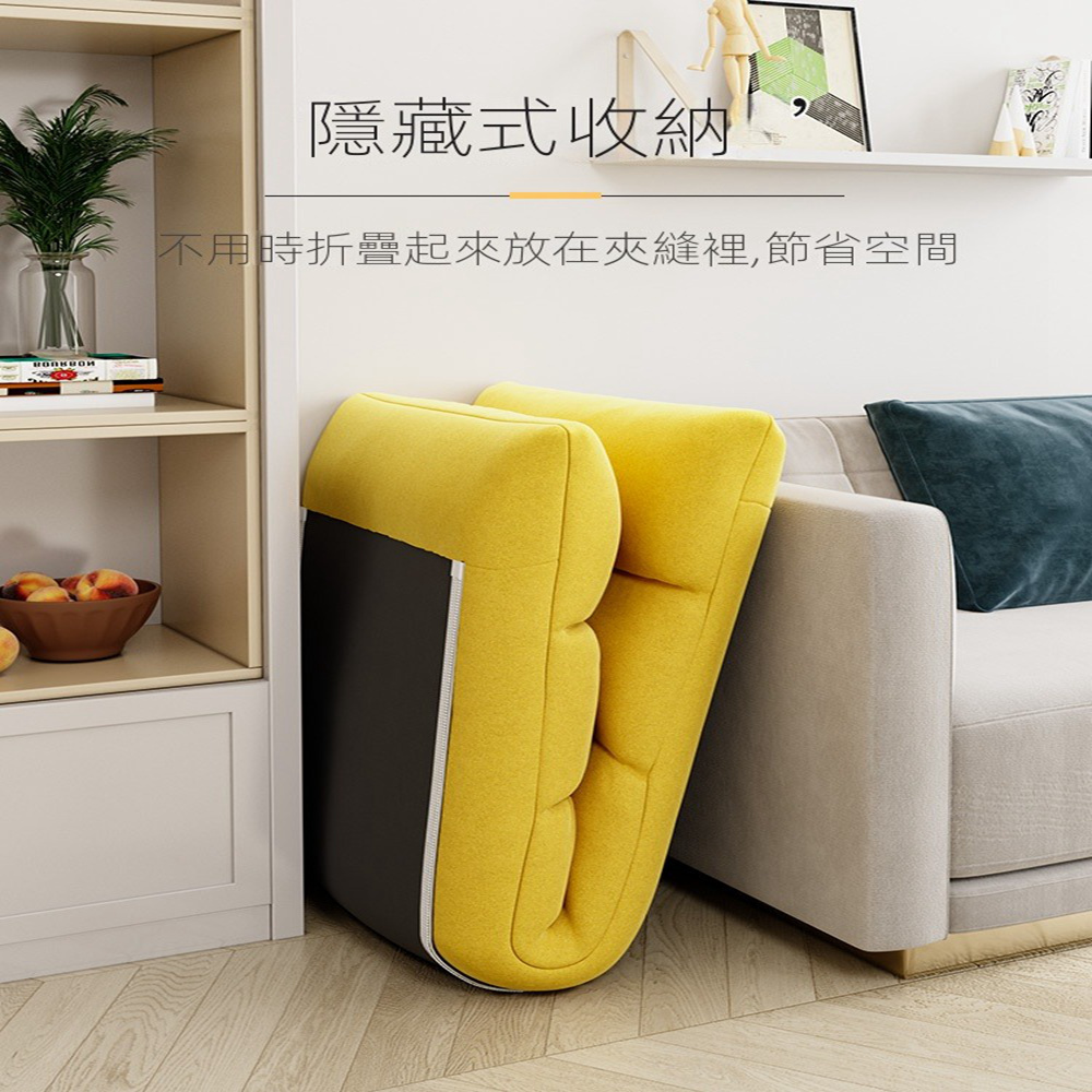 星優 （大8格絨布款/五檔調節送腰枕）懶人沙發 折疊床 飄窗