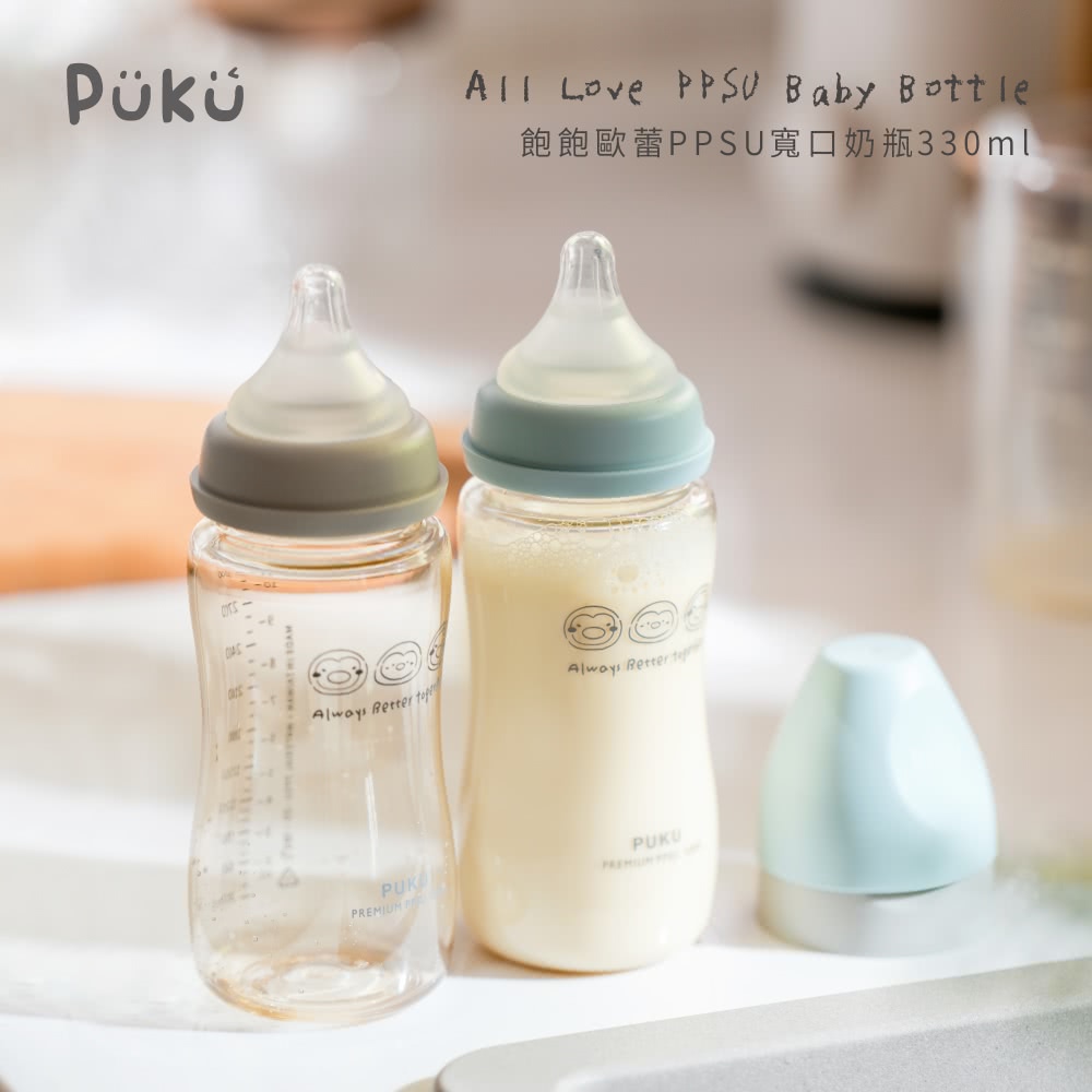 飽飽歐蕾PPSU寬口奶瓶330ml 