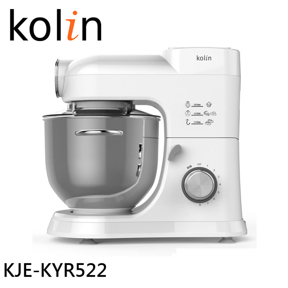 Kolin 歌林 5.2L烘培專用攪拌器(KJE-KYR52