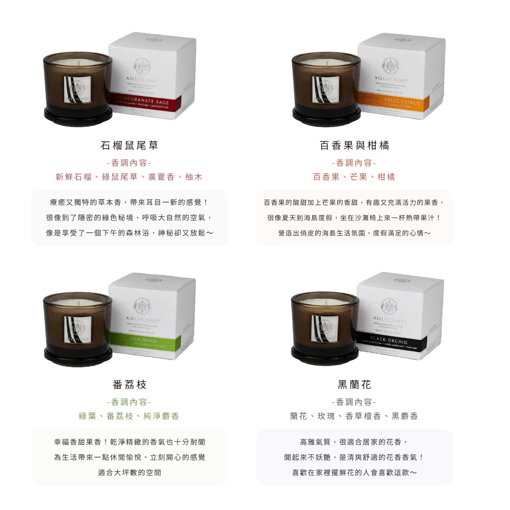 ç¾é¦æçé¸çå ä¸èæçé¦ç,æè¶£ååæ»¿æ´»åçæé¦,