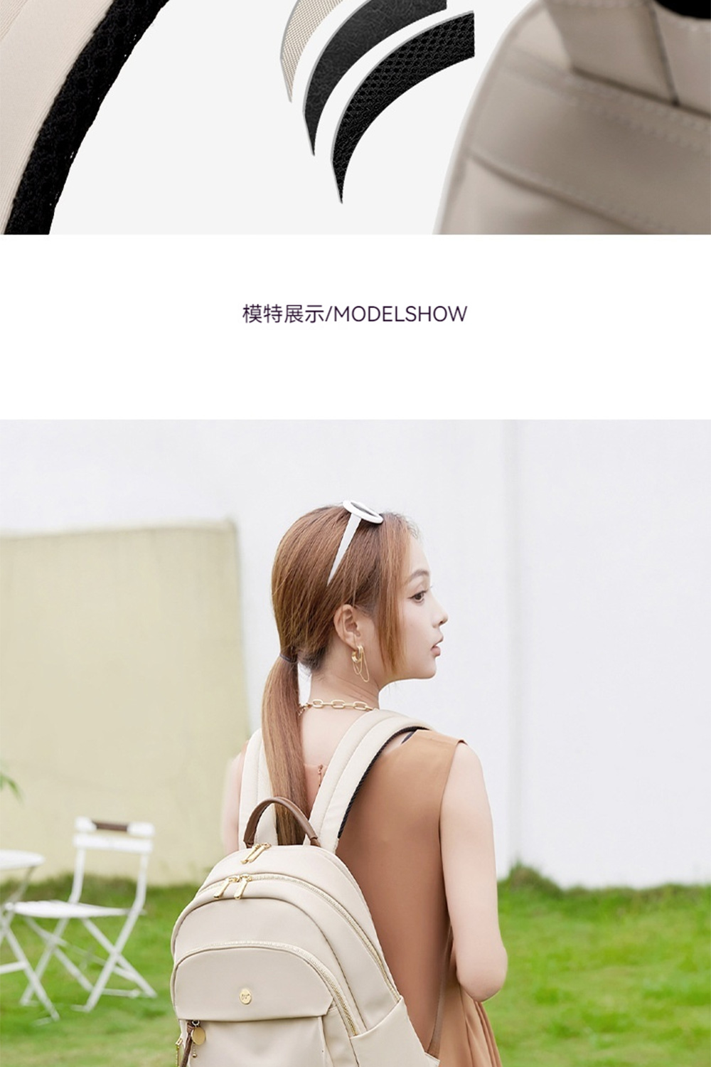 模特展示MODELSHOW 