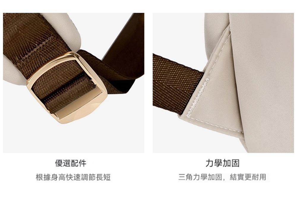 優選配件 根據身高快速調節長短 力學加固 三角力學加固,結實更耐用 