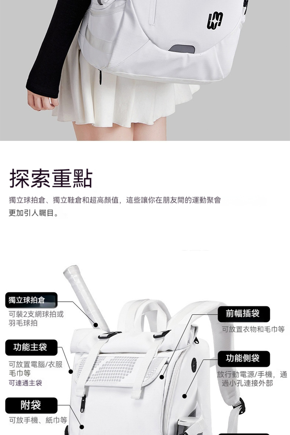 ç¨ç«çæåãç¨ç«éååè¶é«é¡å¼,éäºè®ä½ å¨æåéçéåèæ