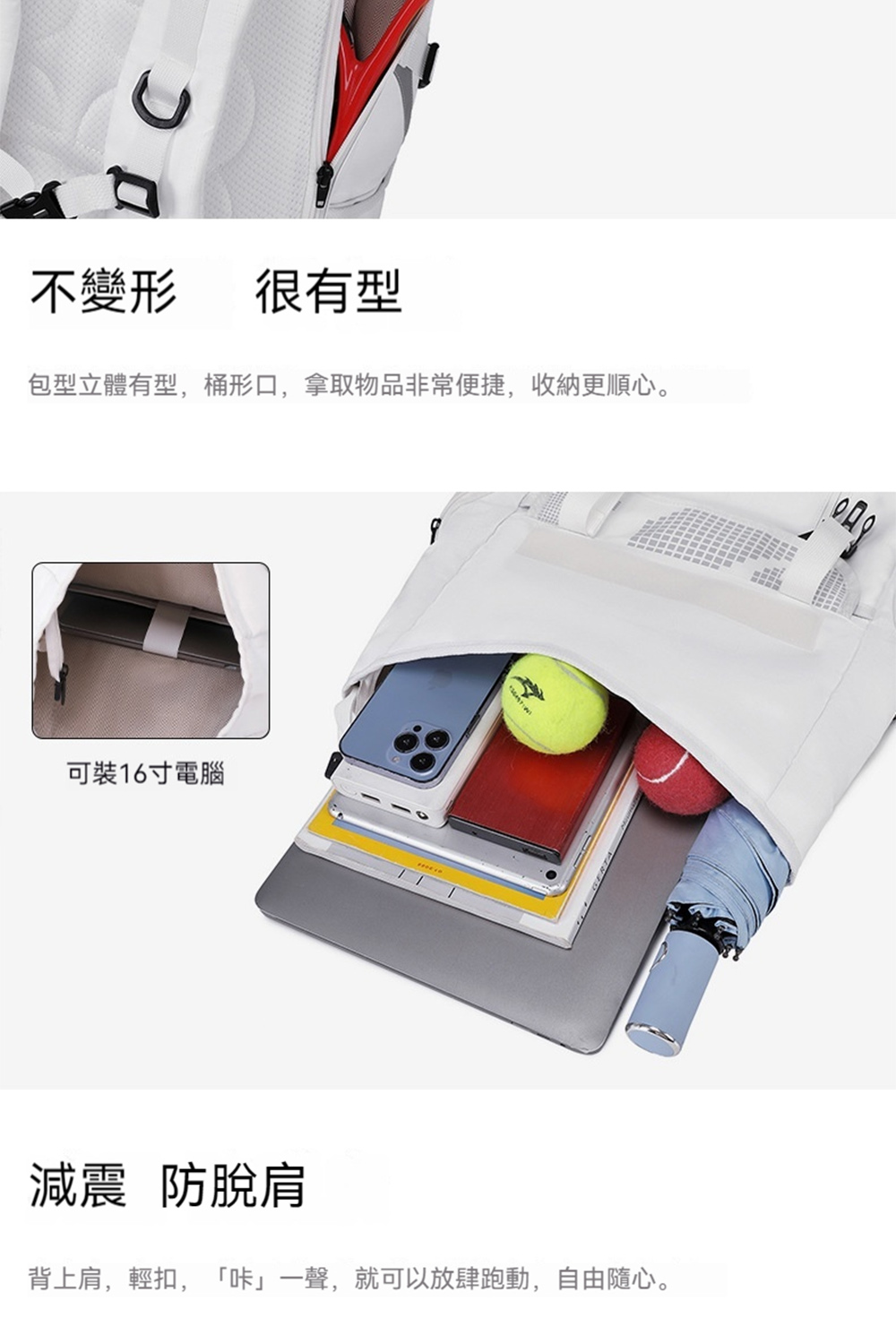 ååç«é«æå,æ¡¶å½¢å£,æ¿åç©åéå¸¸ä¾¿æ·,æ¶ç´æ´é å¿ã