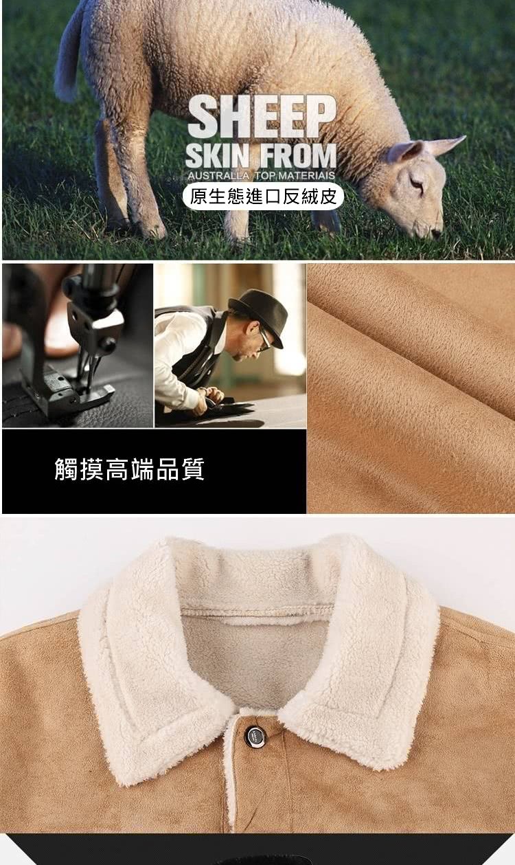 原生態進口反絨皮 觸摸高端品質 