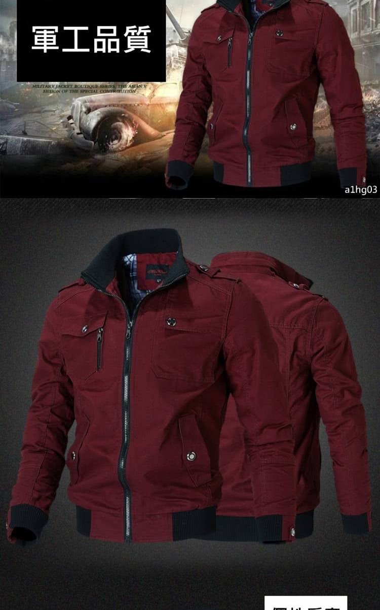軍工品質 