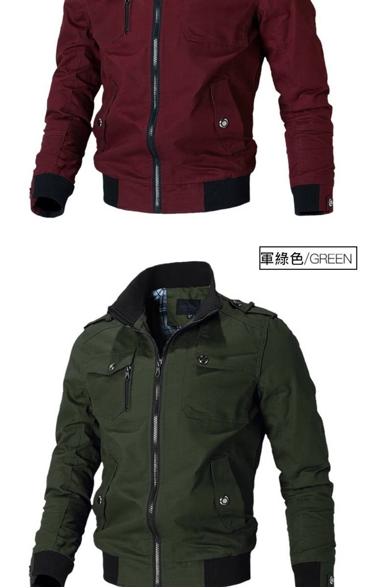 軍綠色GREEN 