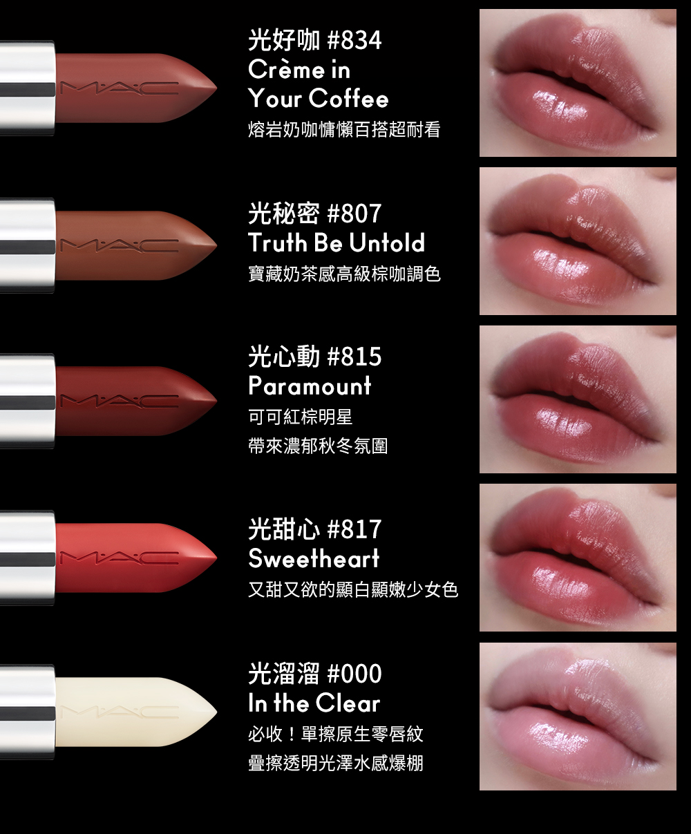 又甜又欲的顯白顯嫩少女色