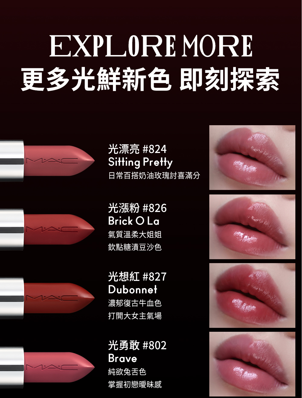 日常百搭奶油玫瑰討喜滿分