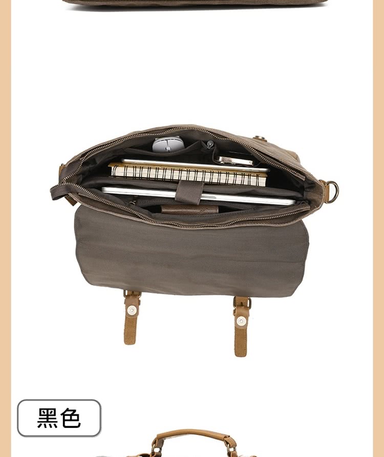 黑色 