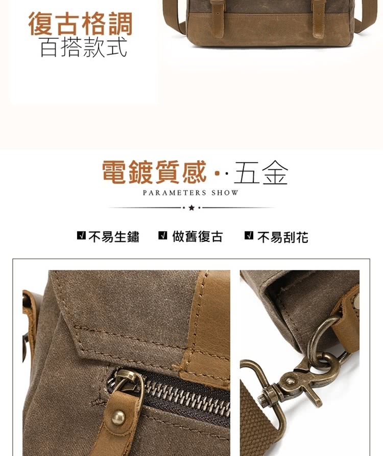 復古格調 百搭款式 電鍍質感五金 不易生鏽  做舊復古 不易刮花 