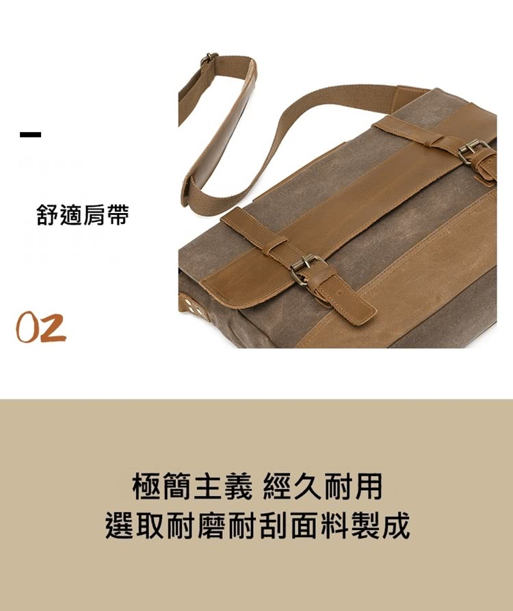 舒適肩帶 極簡主義 經久耐用 選取耐磨耐刮面料製成 