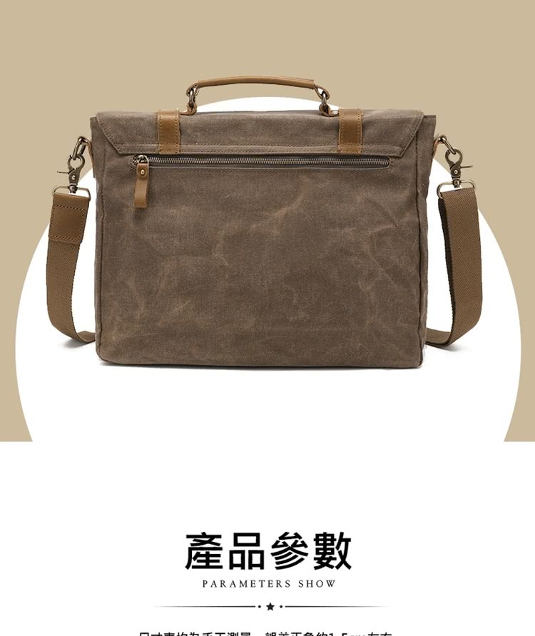 產品參數 