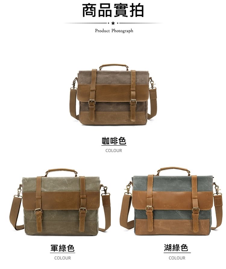 商品實拍 咖啡色 軍綠色 湖綠色 