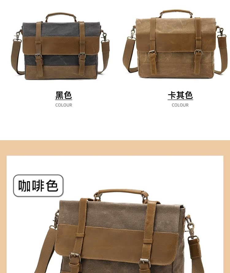 咖啡色 黑色 卡其色 