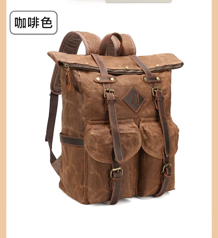 咖啡色 