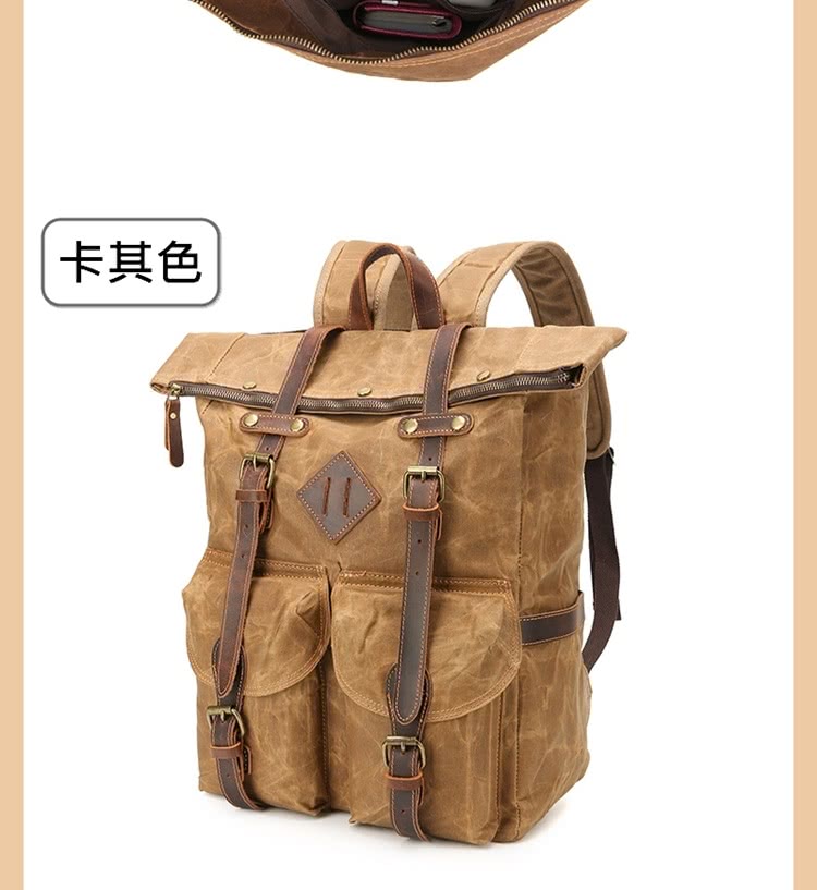 卡其色 