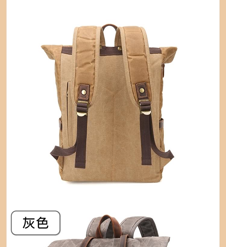 灰色 