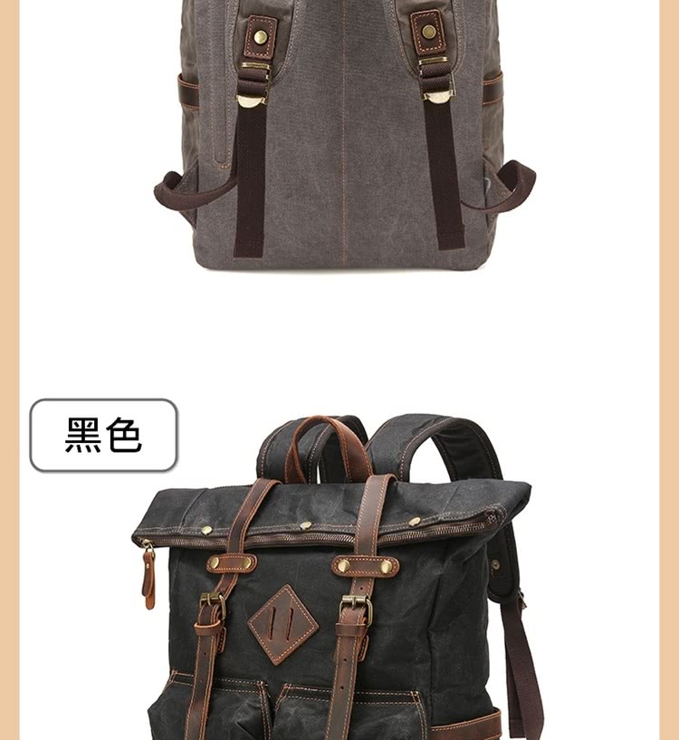 黑色 