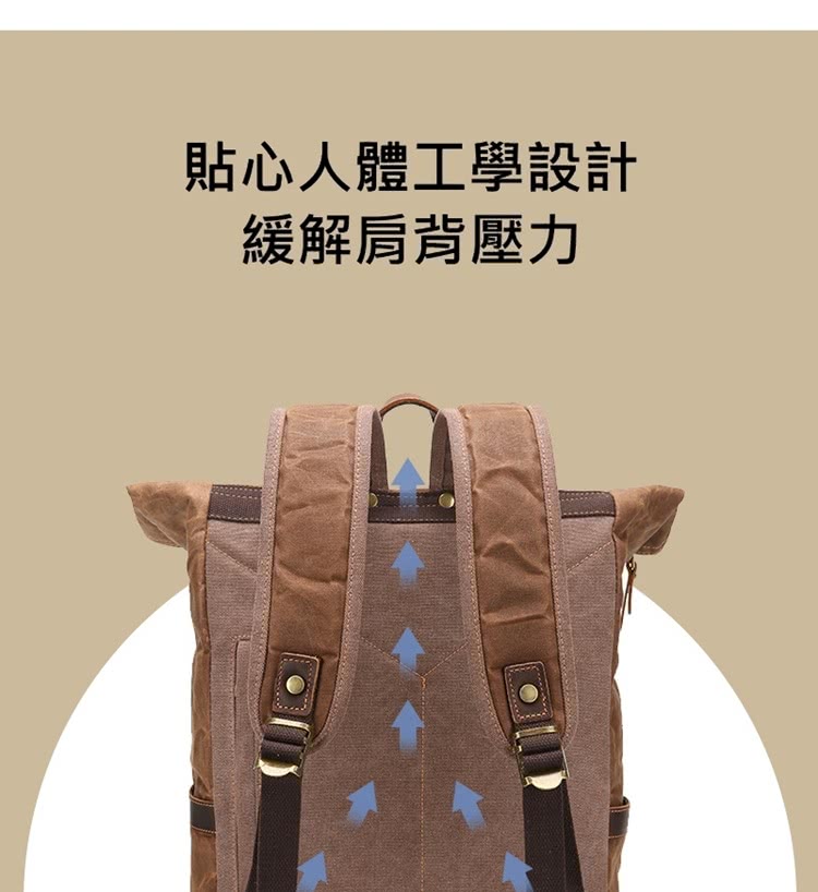 貼心人體工學設計 緩解肩背壓力 