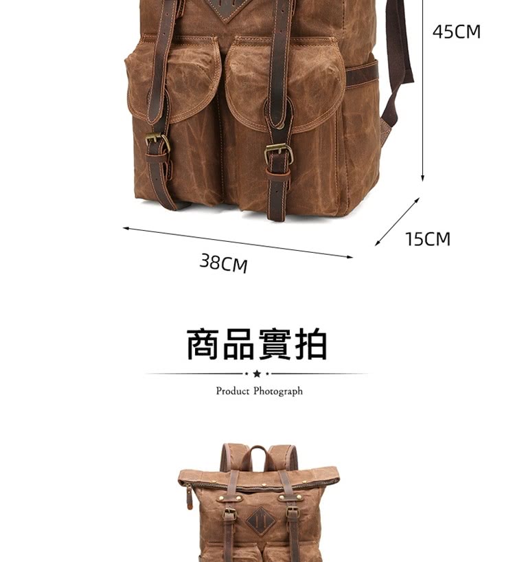 商品實拍 