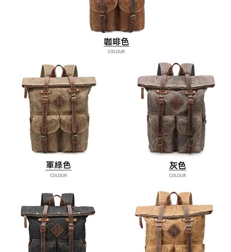 咖啡色 軍綠色 灰色 