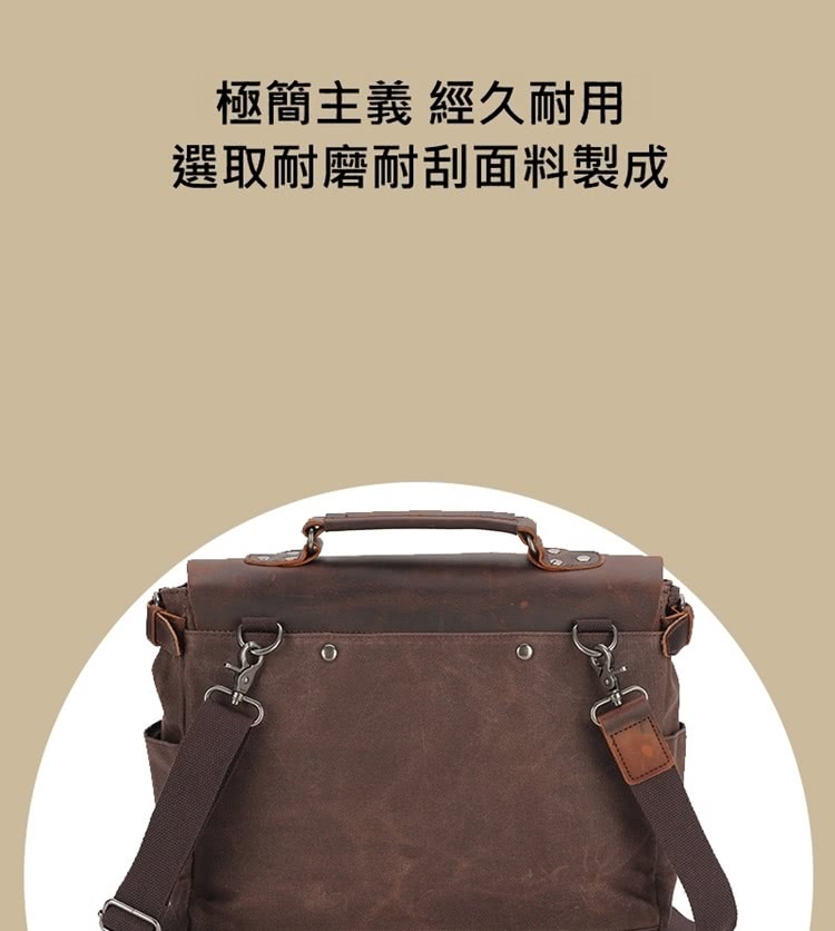 極簡主義 經久耐用 選取耐磨耐刮面料製成 