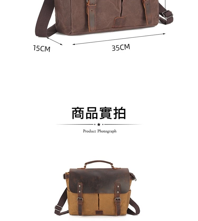 商品實拍 