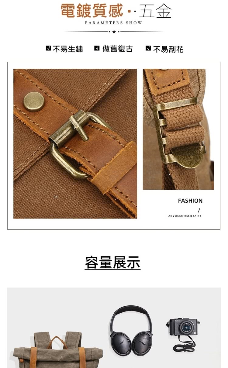 電鍍質感.五金 不易生鏽  做舊復古 不易刮花 容量展示 