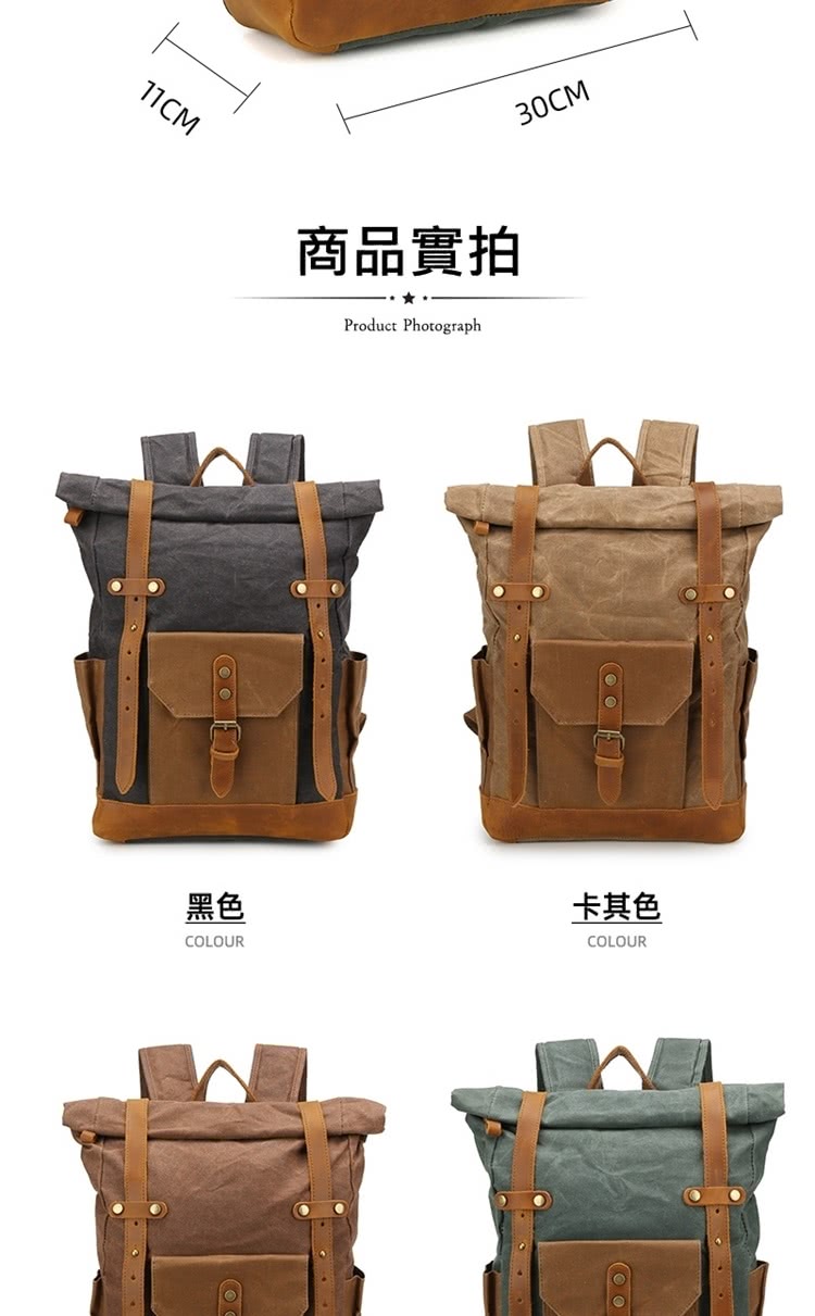 商品實拍 黑色 卡其色 