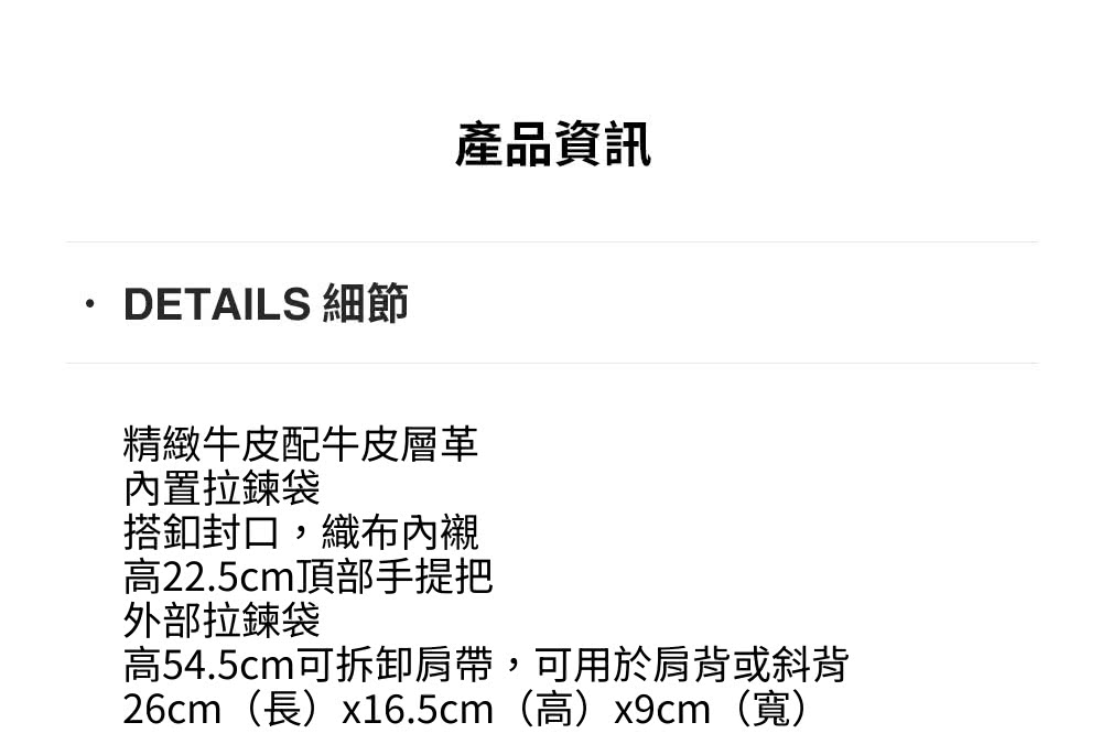 COACH蔻馳官方直營 SOFT TABBY單肩包-B4/峽