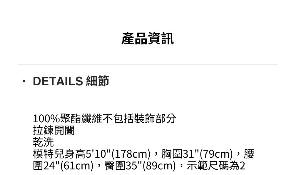 COACH蔻馳官方直營 中長裙-奶油色(CQ177) 推薦