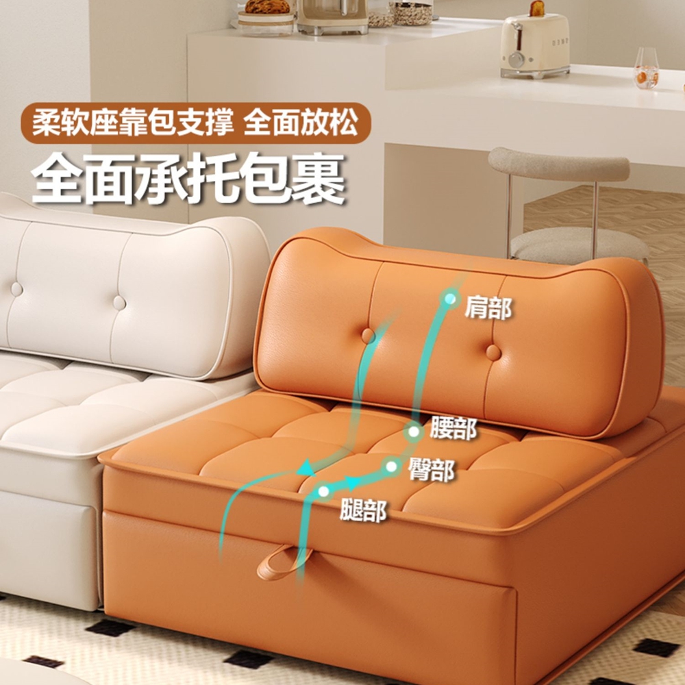 遠方青木 多功能折疊沙發床120cm雙人款(貓抓皮耐髒布料/