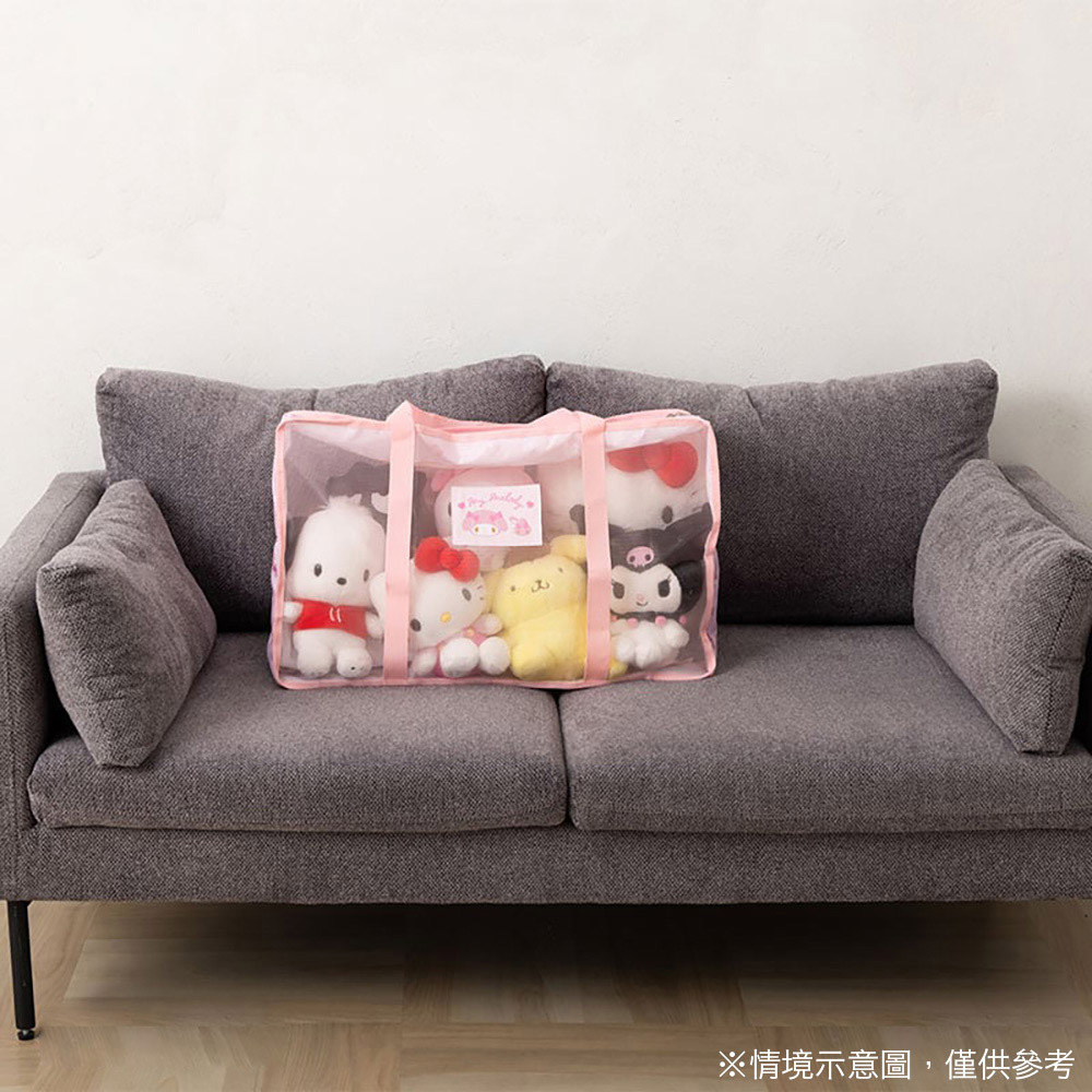 情境示意圖,僅供參考 