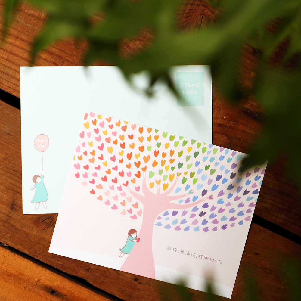 給你,我滿滿,感謝的心。 