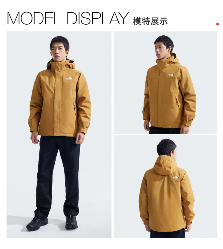 The North Face 北面男款灰色防水透氣保暖連帽羽