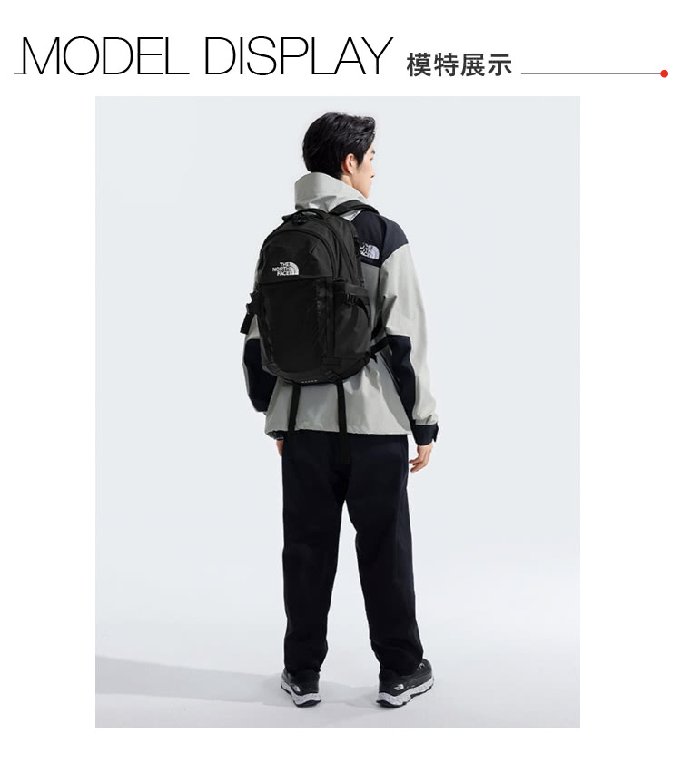 The North Face 北面男女款黑色便捷收納休閒後背