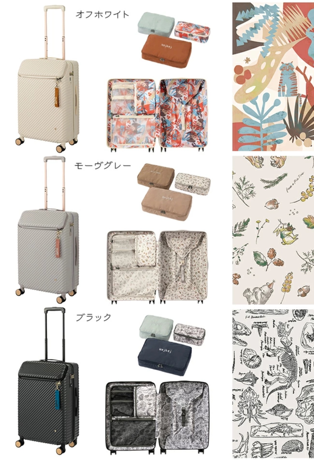 ACE BAGS＆LUGGAGE 24吋 HejHej Ha