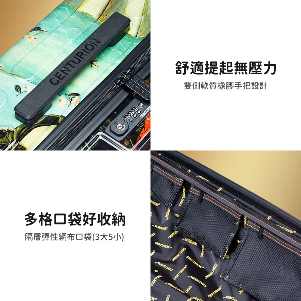 多格口袋好收納 隔層彈性網布口袋3大5小 舒適提起無壓力 雙側軟質橡膠手把設計 