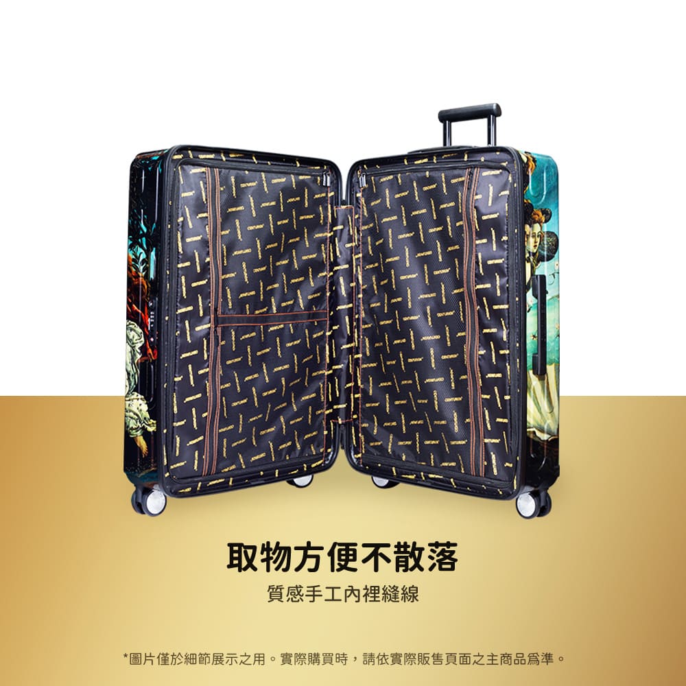 取物方便不散落 質感手工內裡縫線 圖片僅於細節展示之用。實際購買時,請依實際販售頁面之主商品為準。 