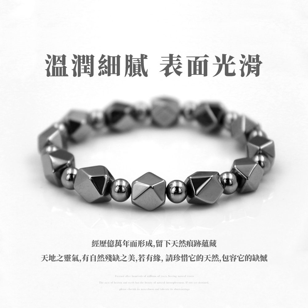 溫潤細膩 表面光滑 經歷億萬年而形成,留下天然痕跡蘊藏 天地之靈氣,有自然殘缺之美,若有緣,請珍惜它的天然,包容它的缺憾 