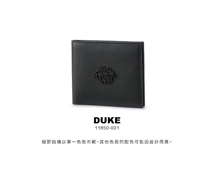 PORTER INTERNATIONAL 都會尊爵DUKE真