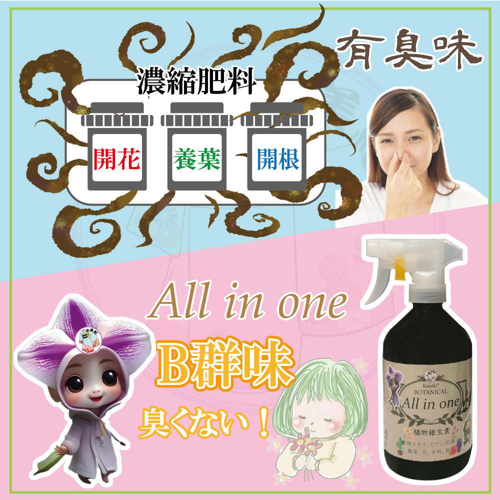 éè± é¤è  éæ ¹