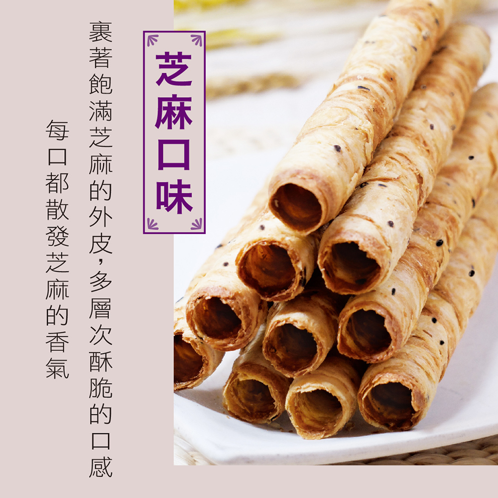 èéº»å£å³ è£¹èé£½æ»¿èéº»çå¤ç®,å¤å±¤æ¬¡é¥èçå£æ æ¯å£é½æ£ç¼èéº»çé¦æ°£ 