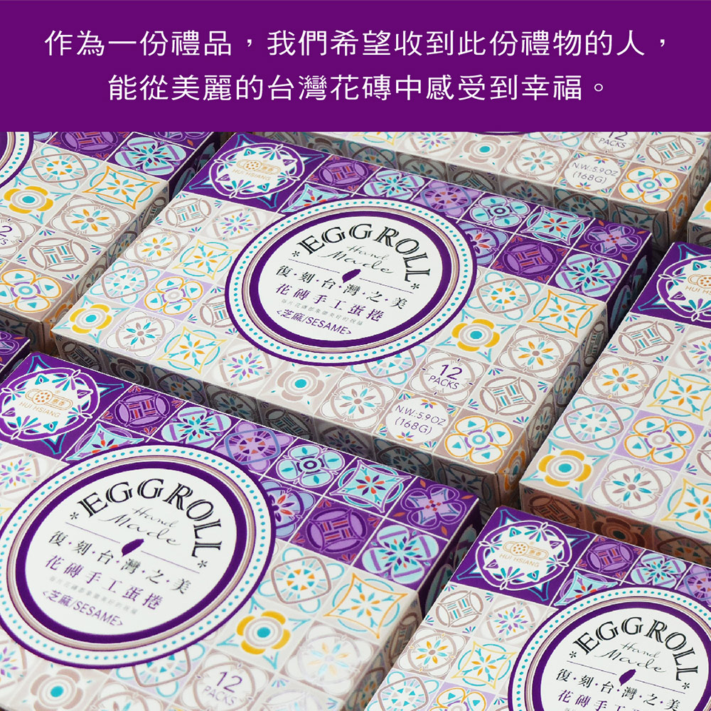 ä½çºä¸ä»½ç¦®å,æåå¸ææ¶å°æ­¤ä»½ç¦®ç©çäºº,