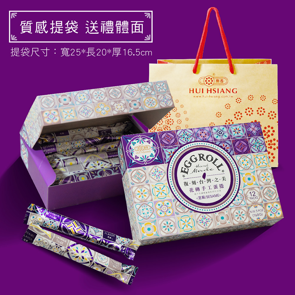 æè¢å°ºå¯¸å¯¬25é·20å16.5cm