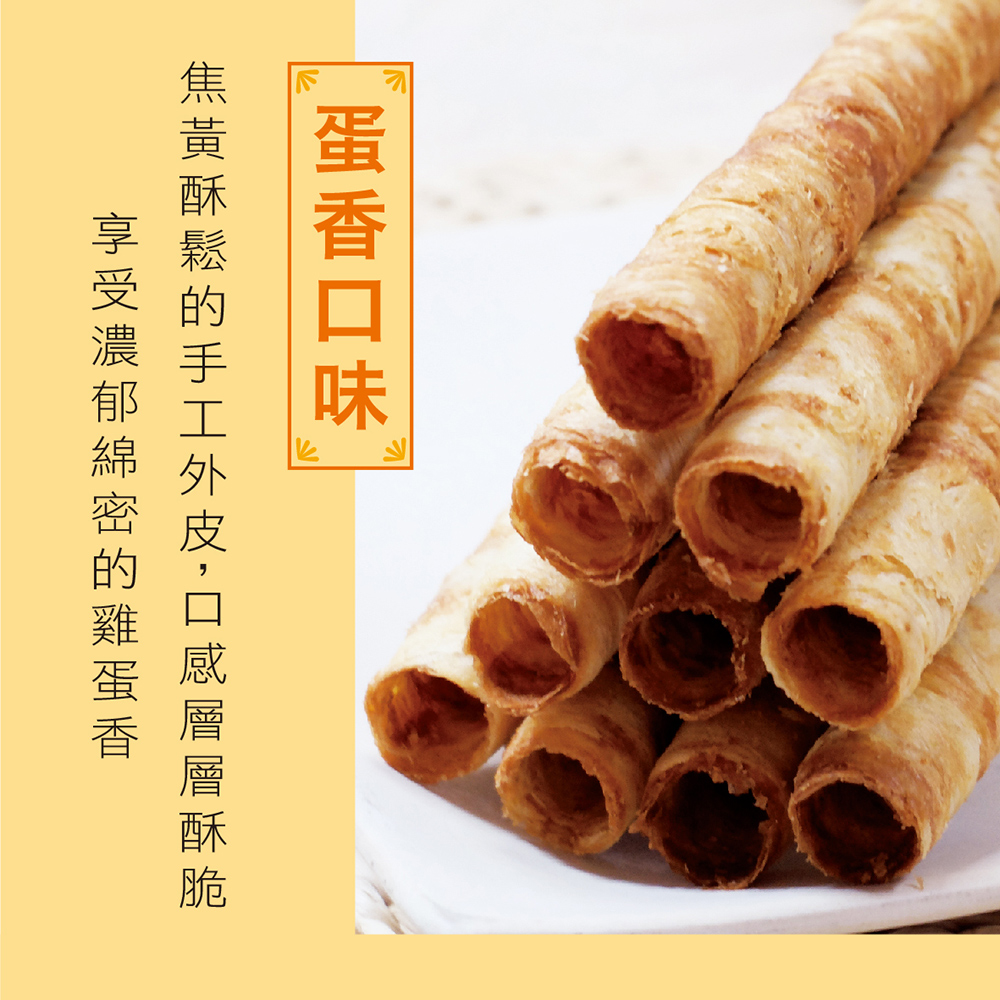 èé¦å£å³ ç¦é»é¥é¬çæå·¥å¤ç®,å£æå±¤å±¤é¥è äº«åæ¿éç¶¿å¯çéèé¦ 