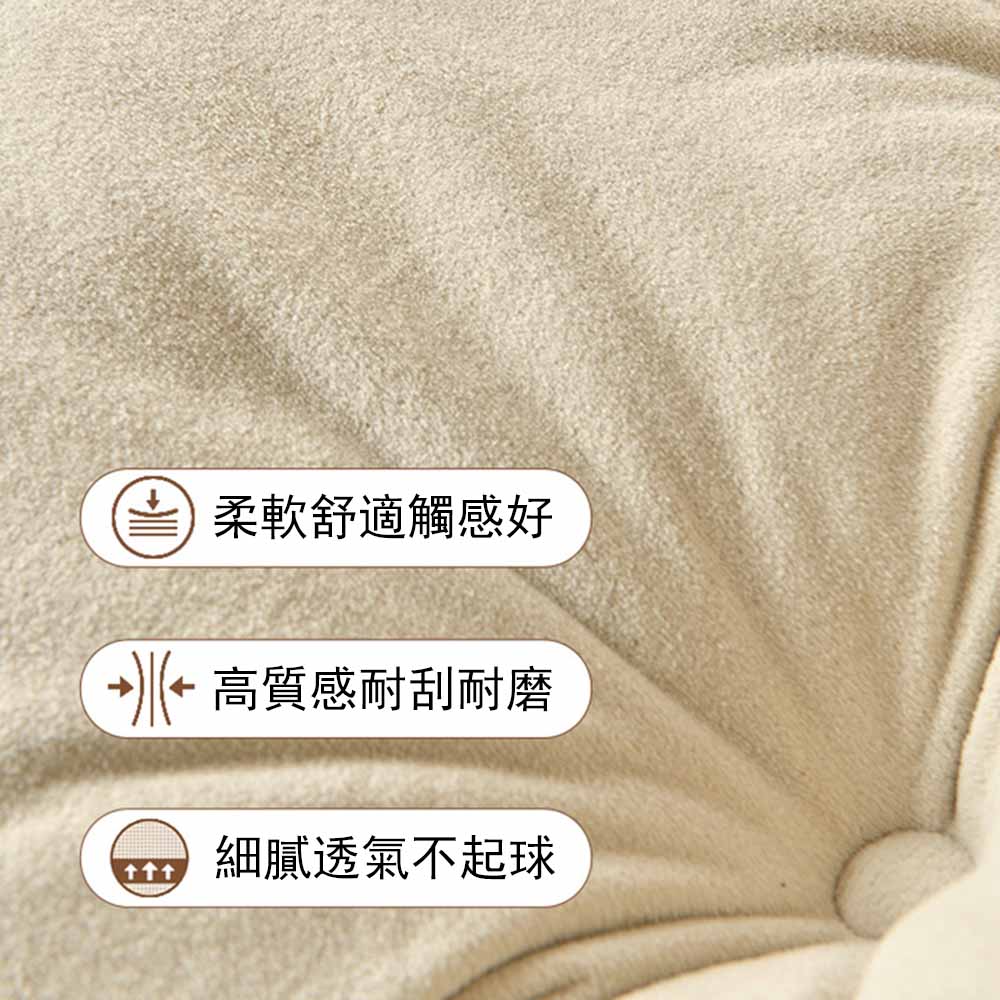 OSLE 歐適樂 意式極簡輕奢客廳陽臺沙發椅 懶人沙發躺椅(