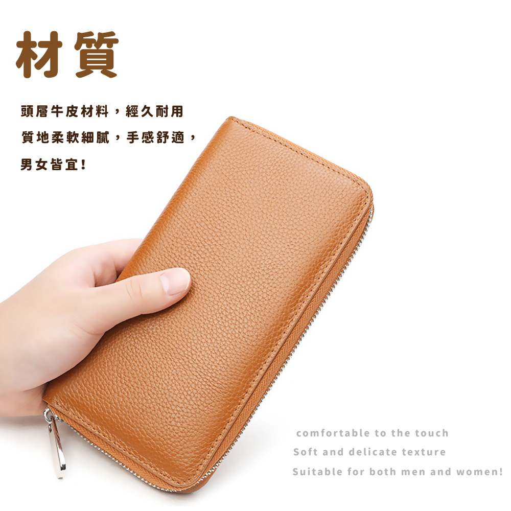 材質 頭層牛皮材料,經久耐用 質地柔軟細膩,手感舒適, 男女皆宜 
