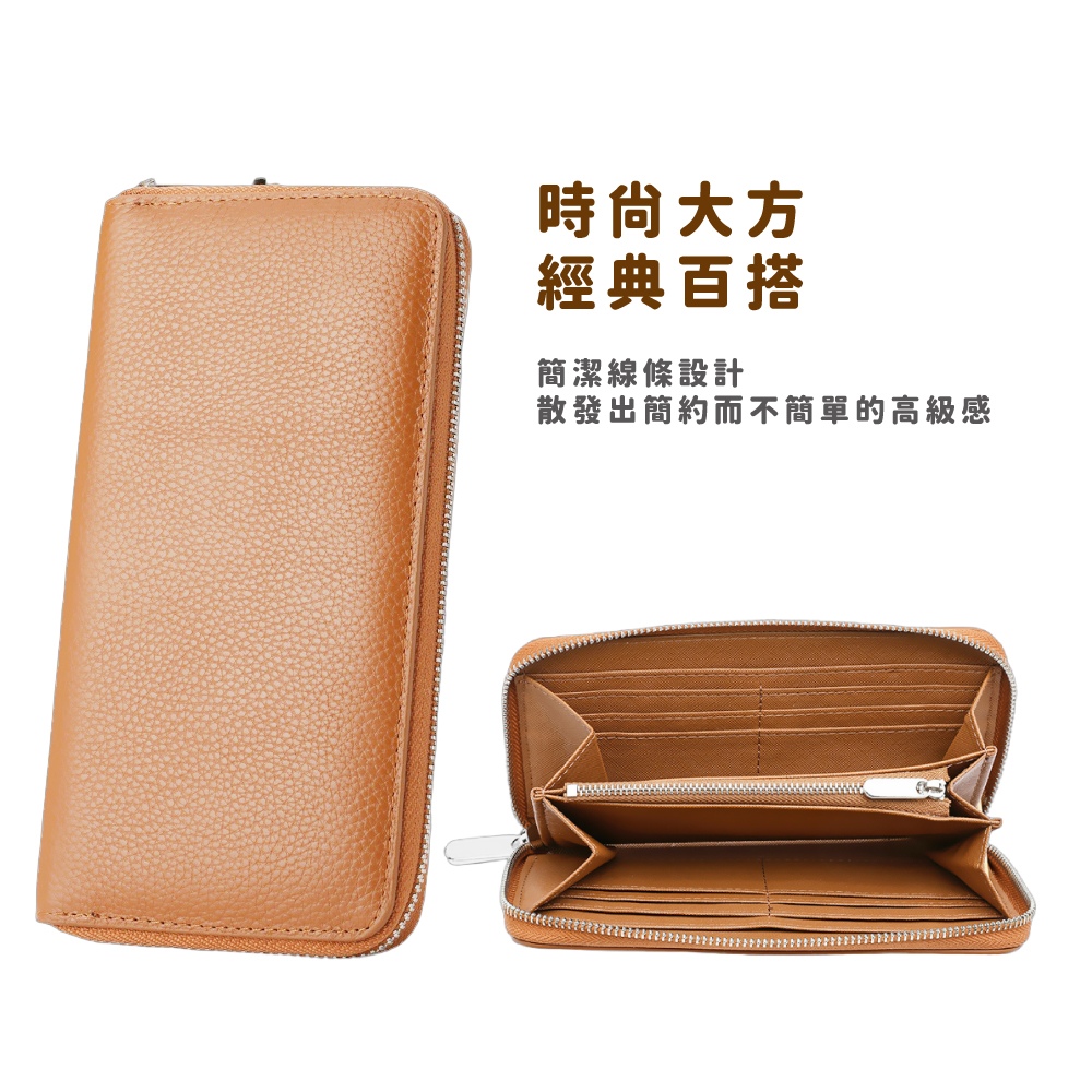 時尚大方 經典百搭 簡潔線條設計 散發出簡約而不簡單的高級感 